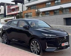 شانجان يوني كي